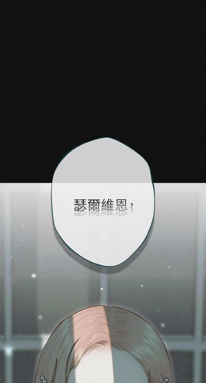 第1话64