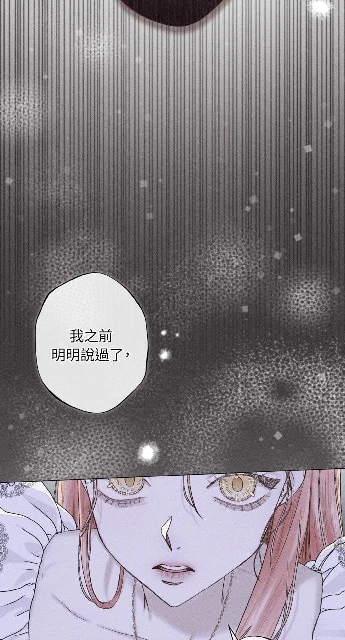 第1话90