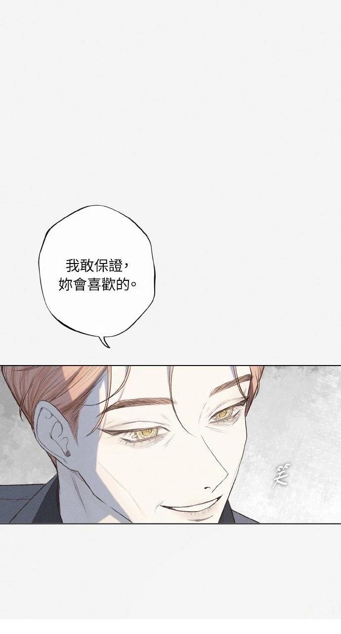 第1话97