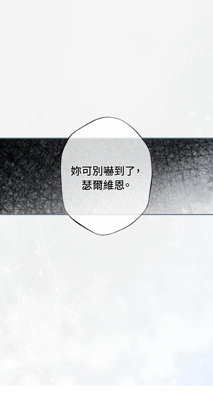 第1话98