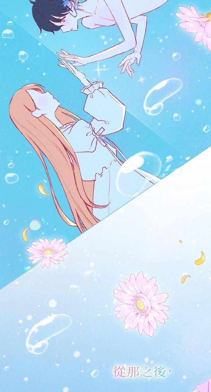 第2话10
