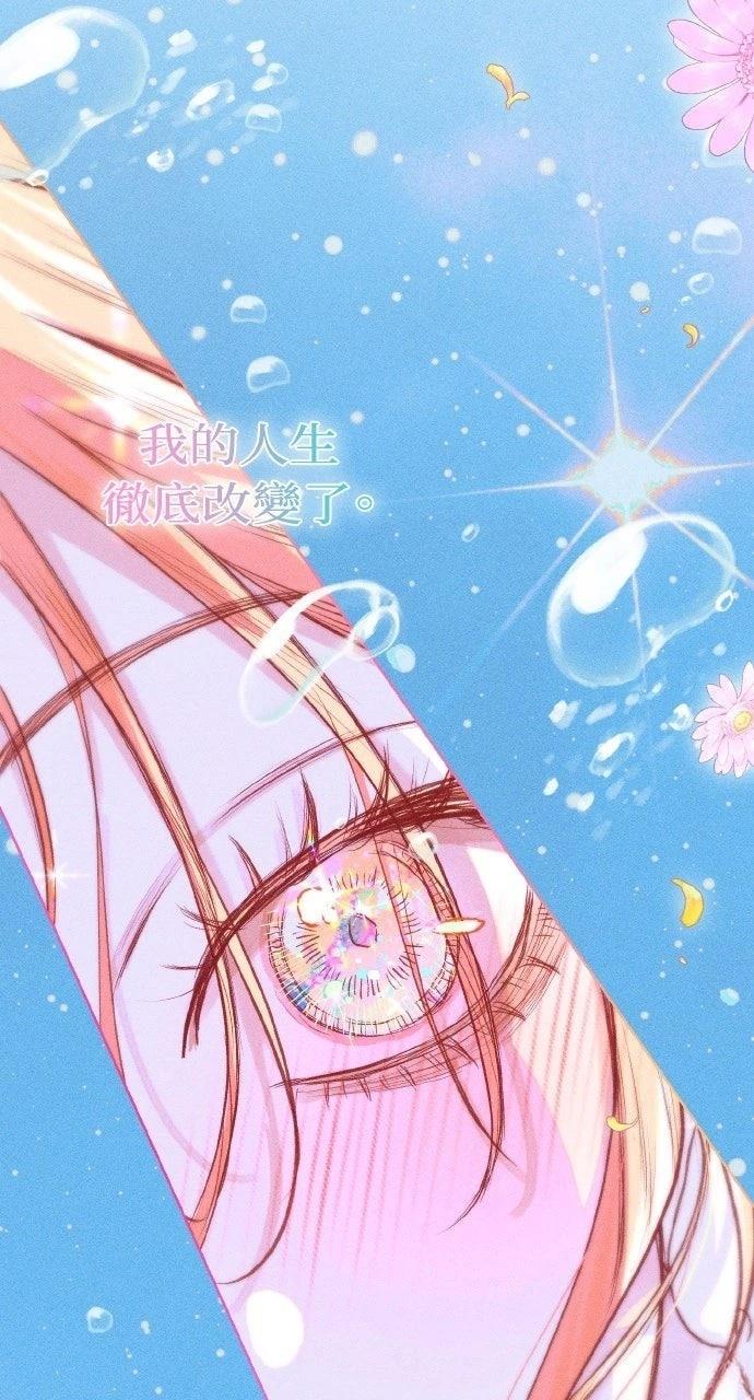 第2话11
