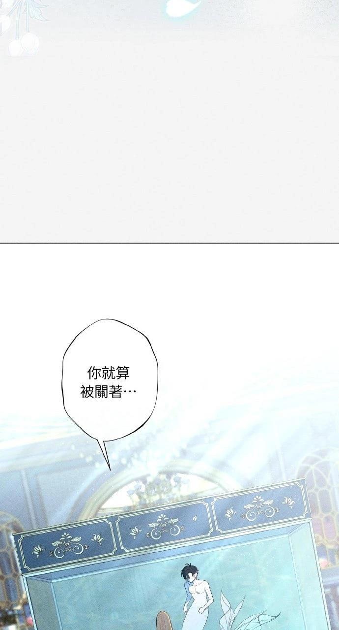 第2话19