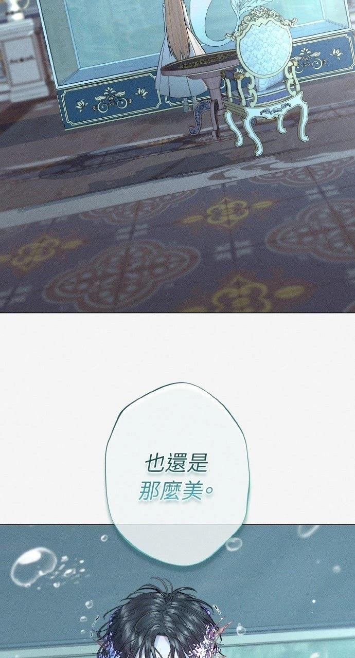 第2话20