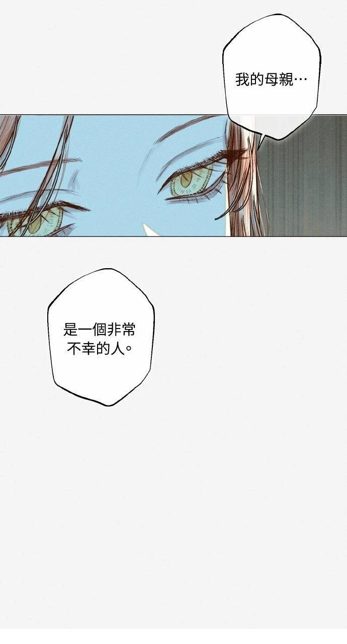 第2话25