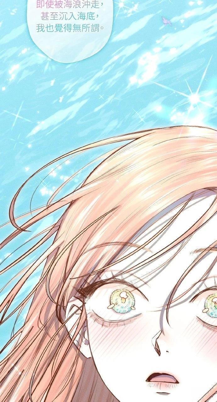 第2话36