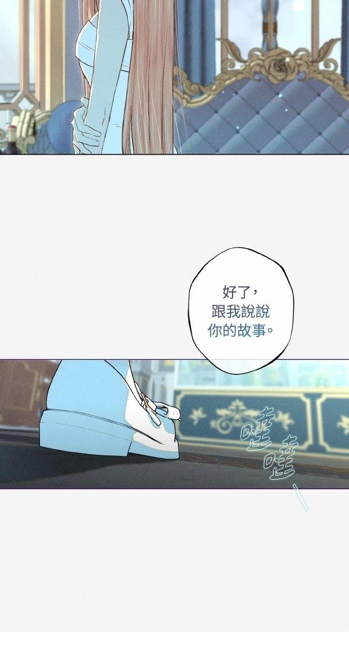 第2话39