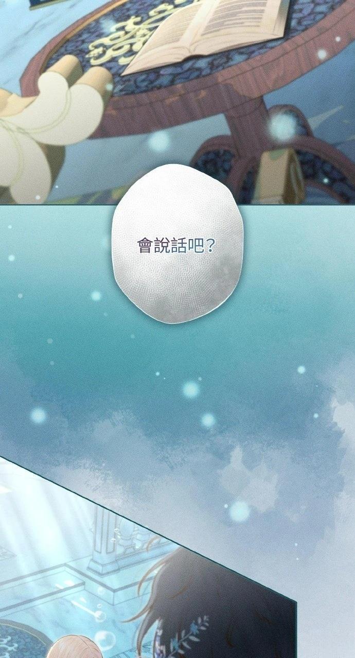 第2话41