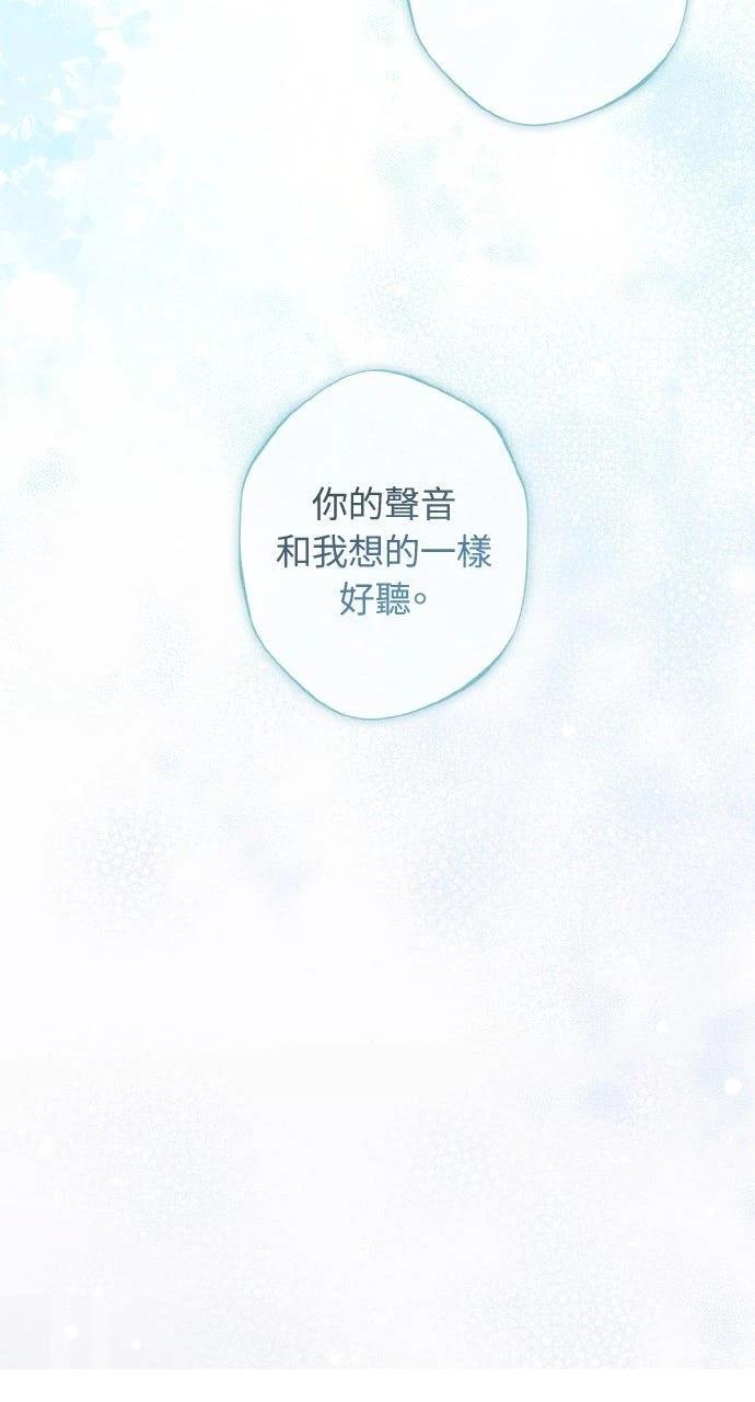 第2话52