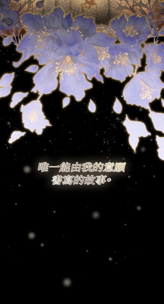 第2话6
