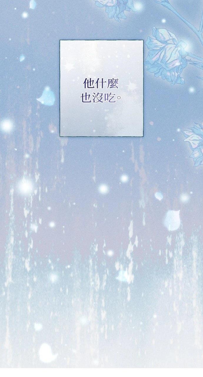 第2话60