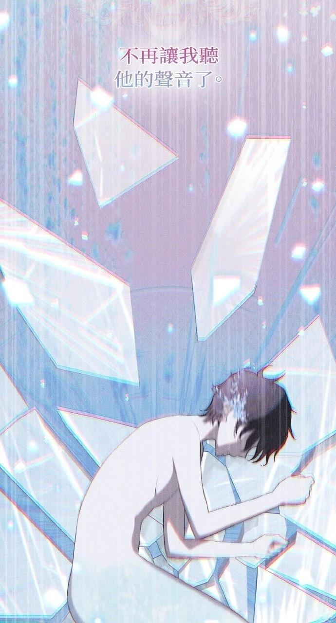第2话62