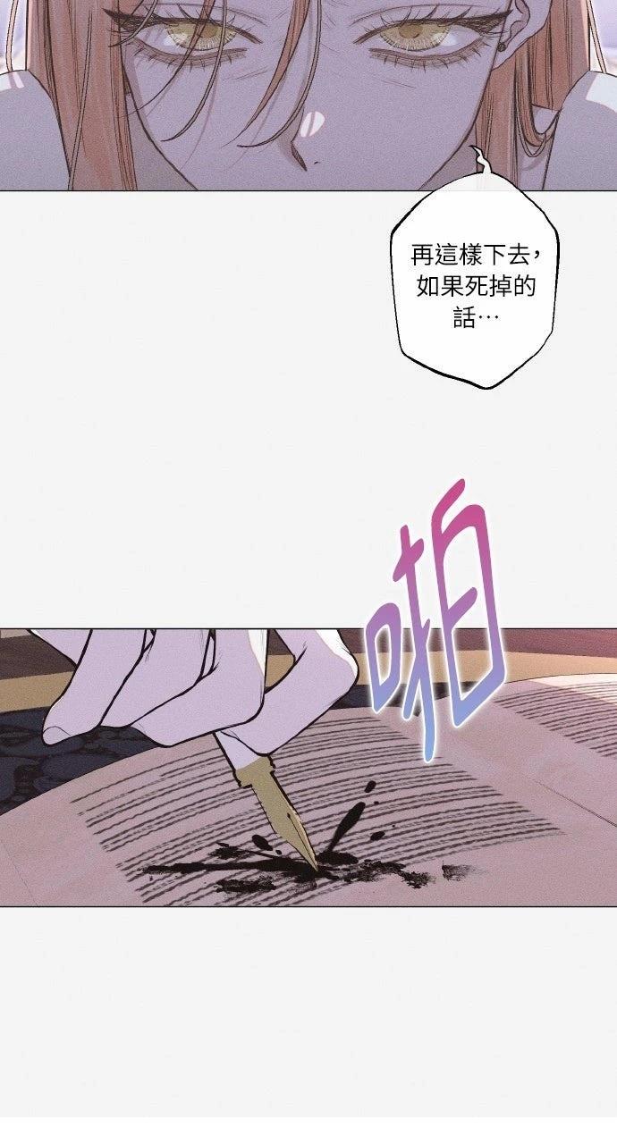 第2话65
