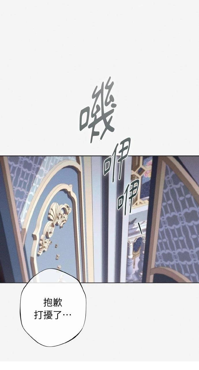 第2话85