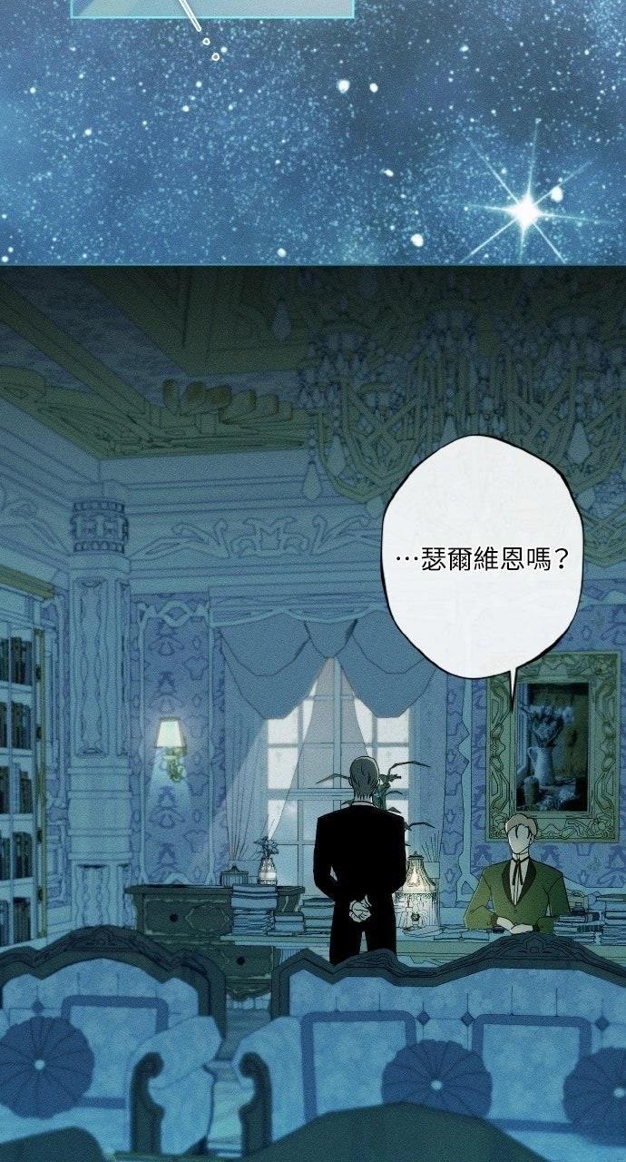 第2话88