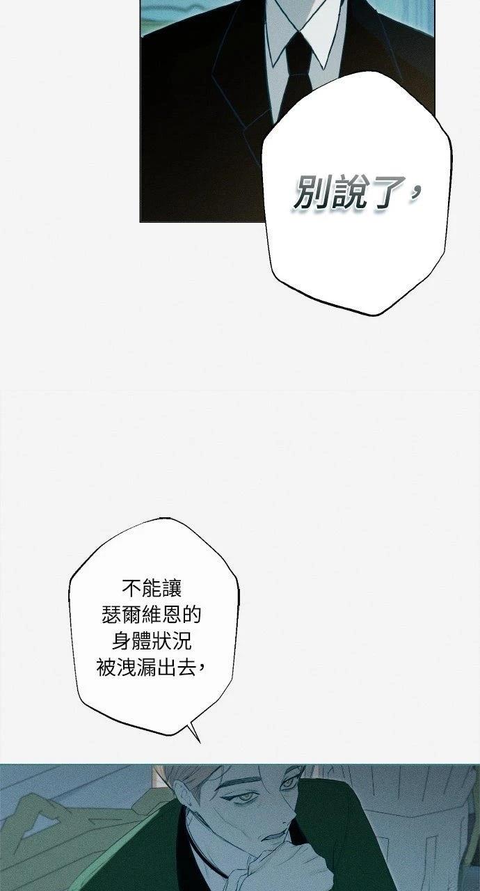 第2话91