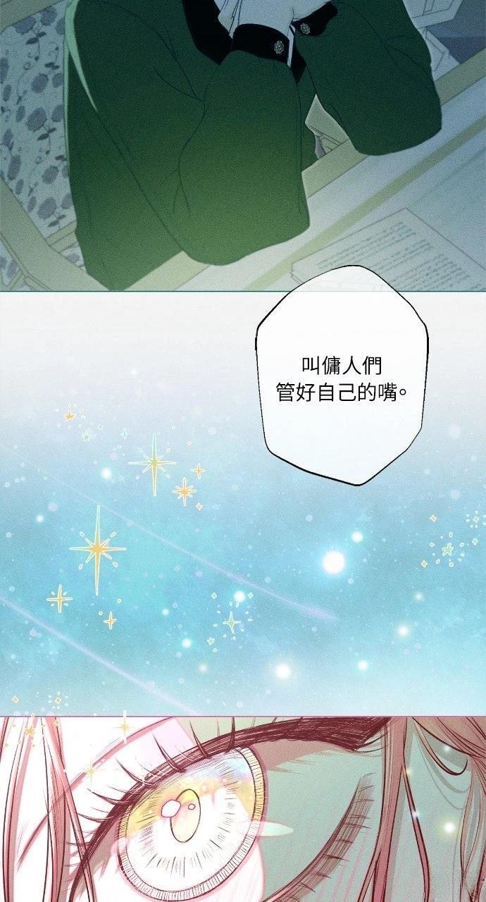 第2话92