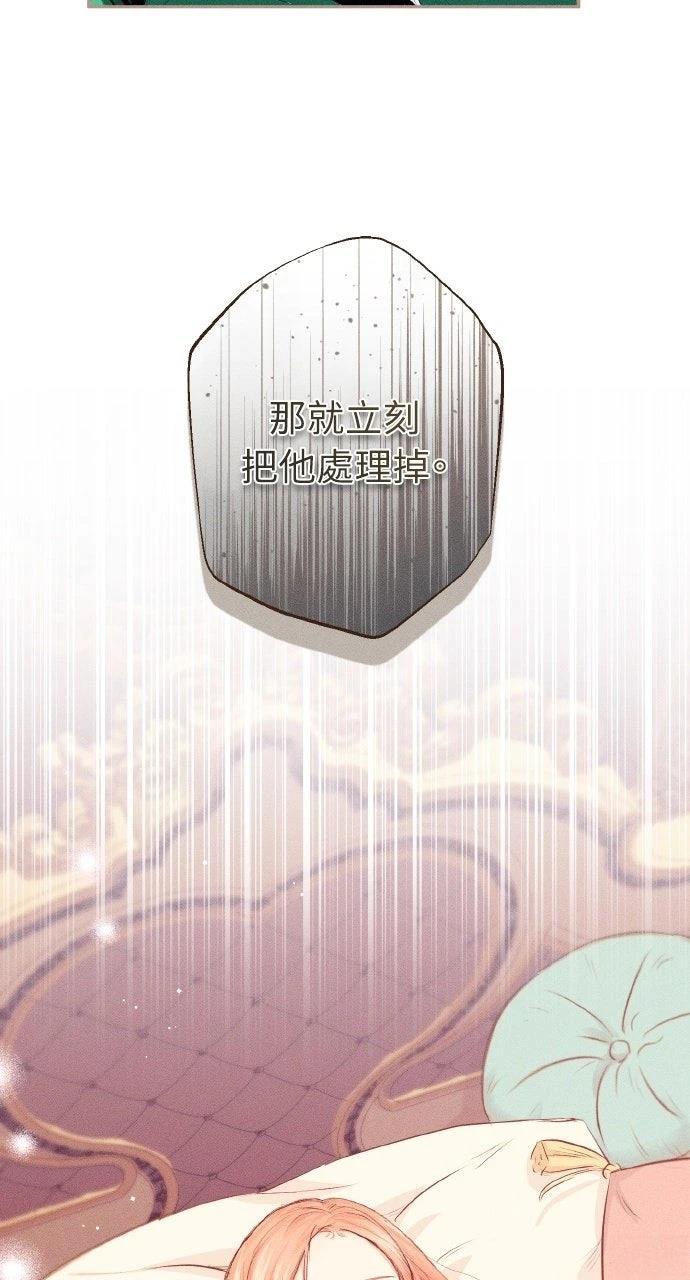 第3话1