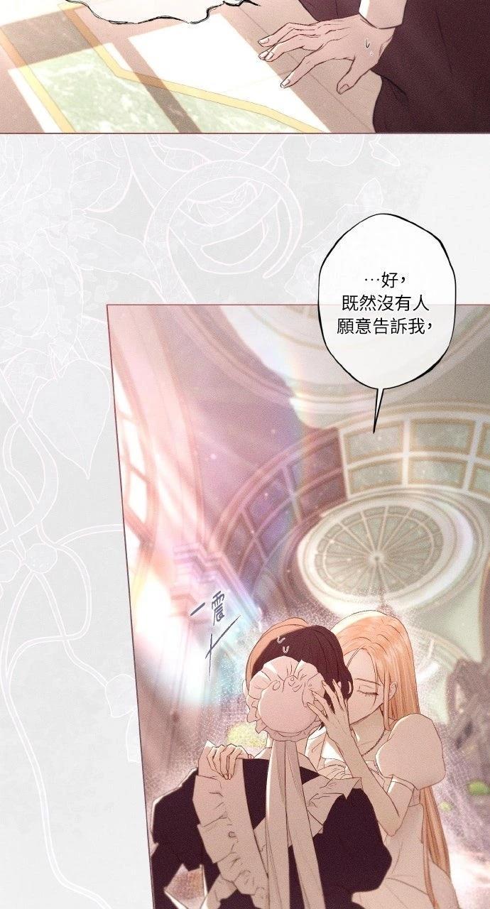 第3话15