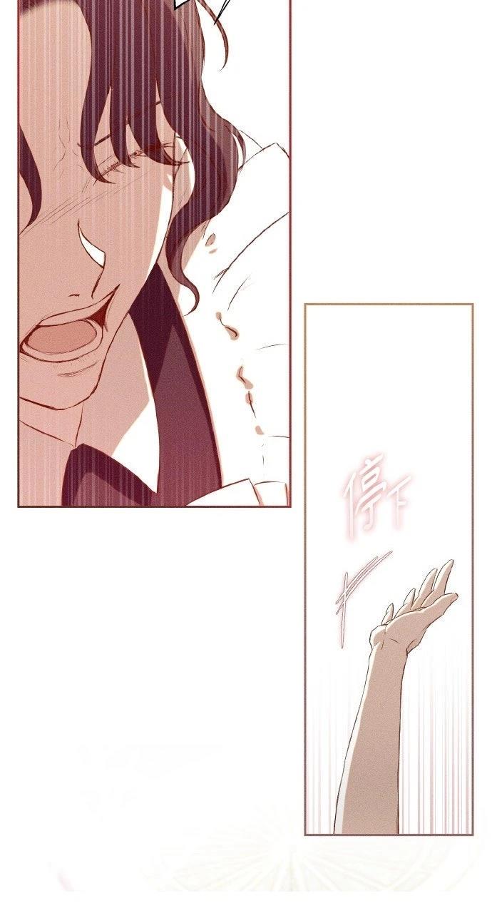第3话20