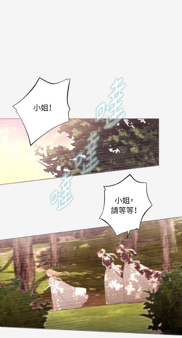 第3话23