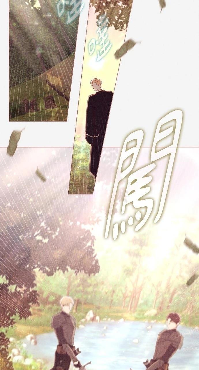 第3话28