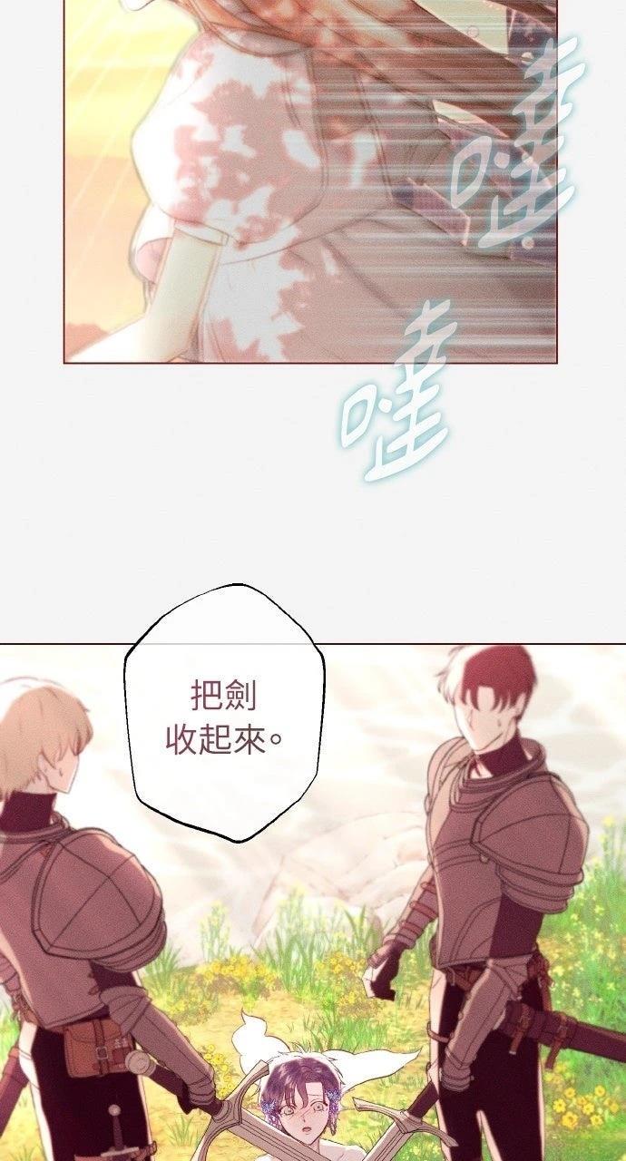 第3话34