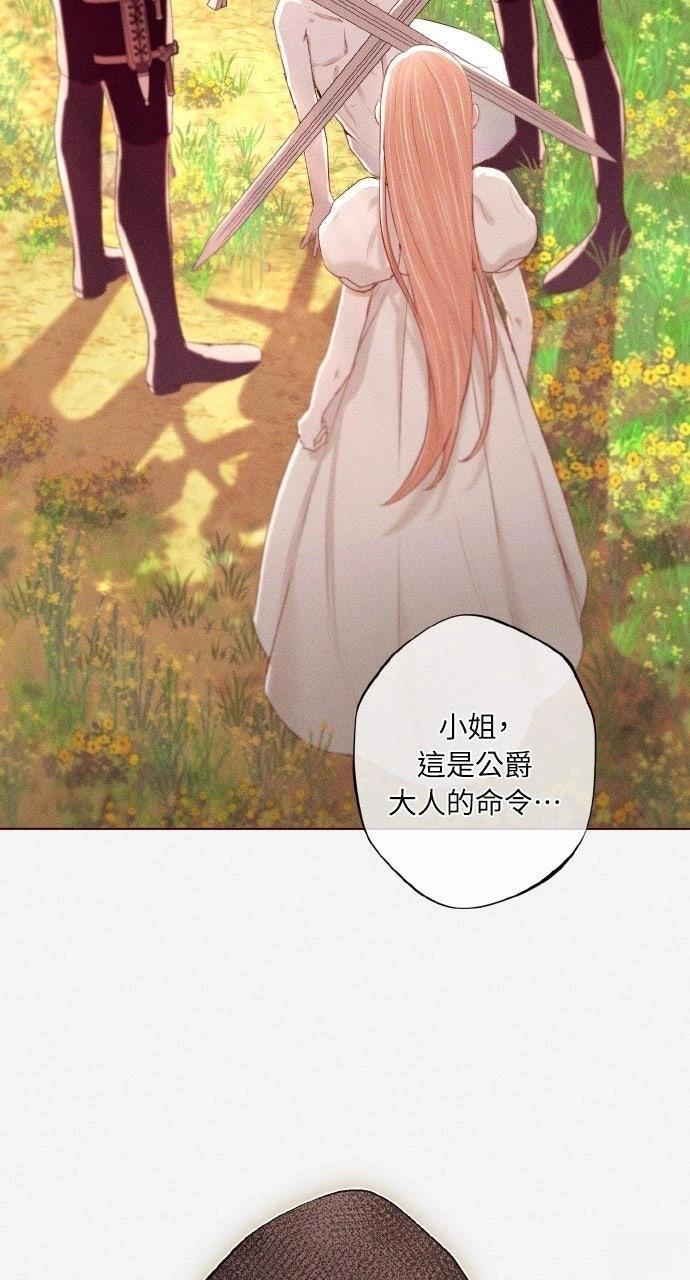 第3话35