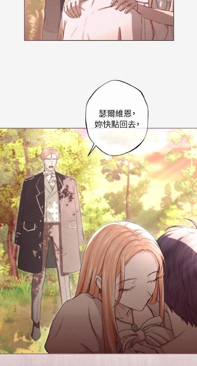第3话38