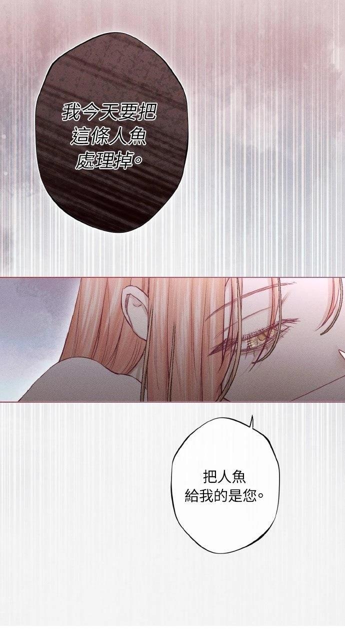 第3话39