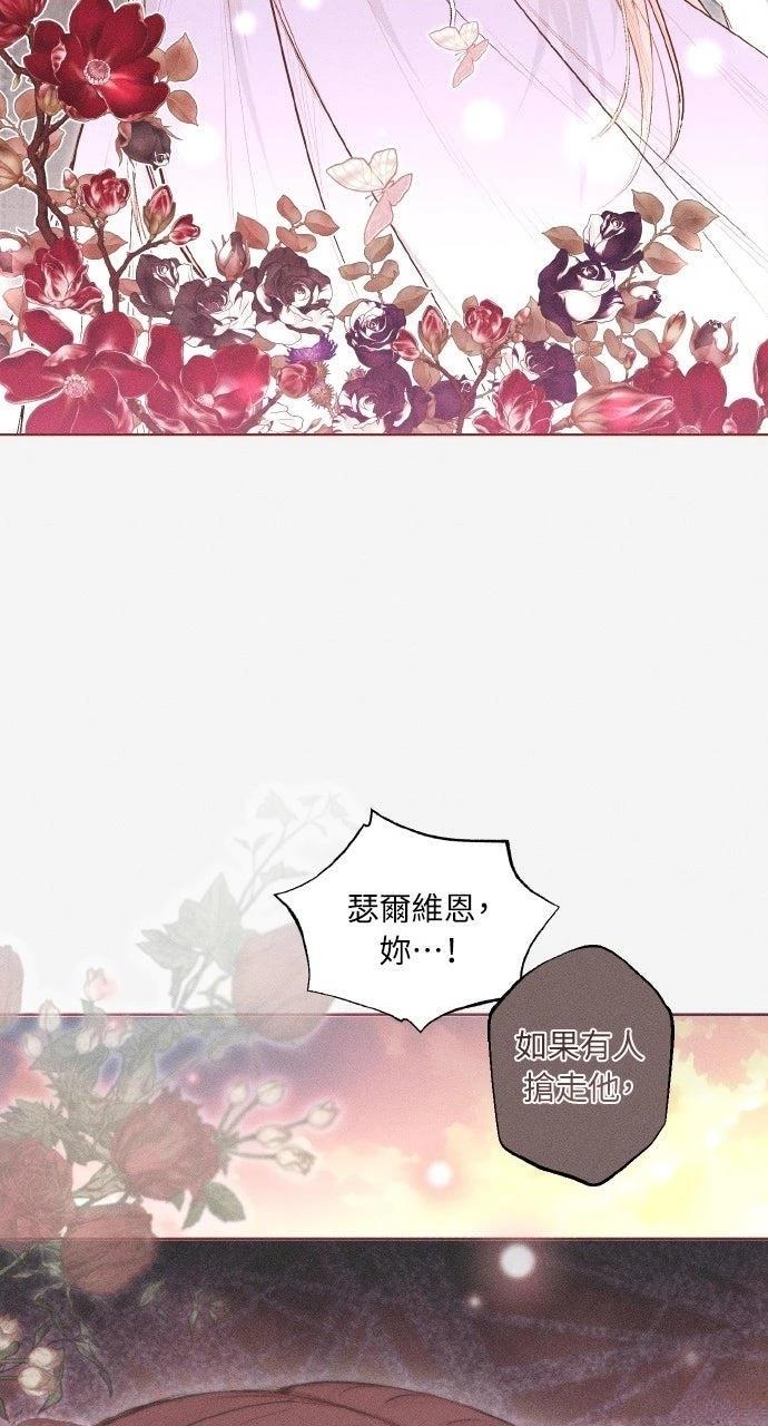 第3话47