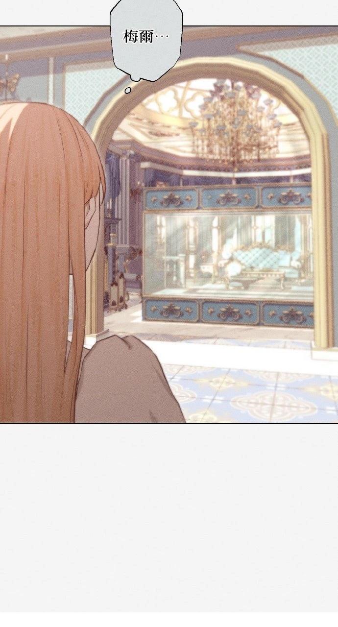 第3话5