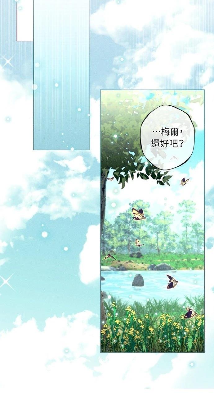 第3话50