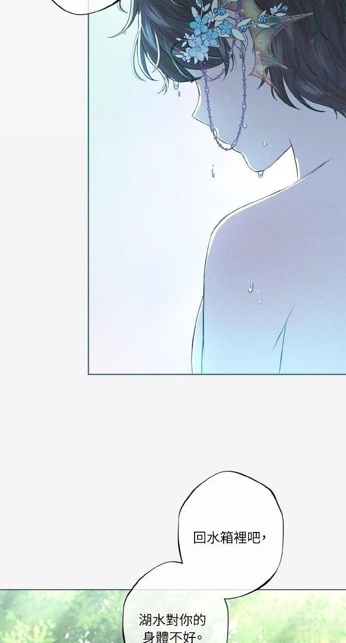 第3话52