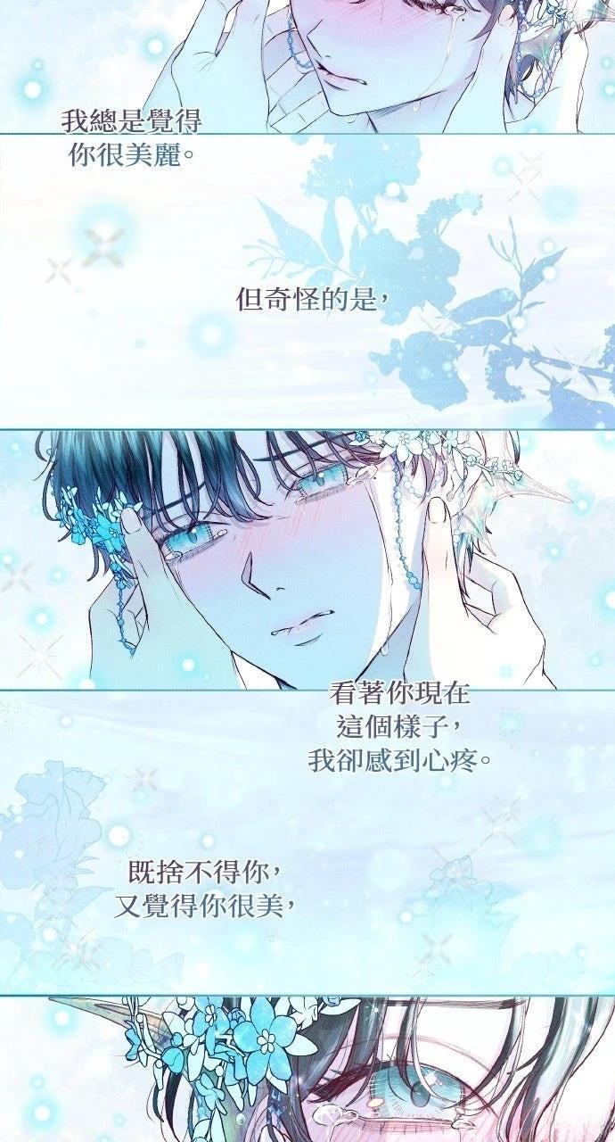 第3话55