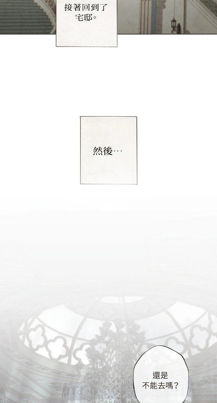 第3话63
