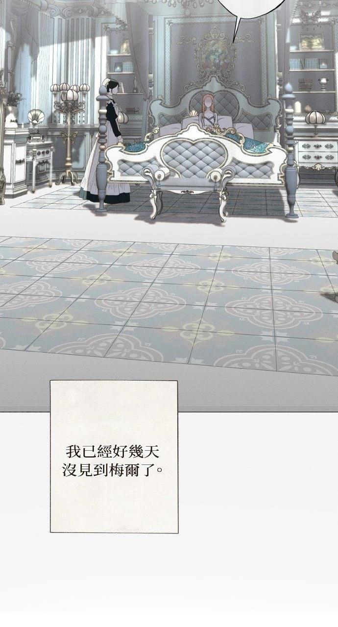 第3话64