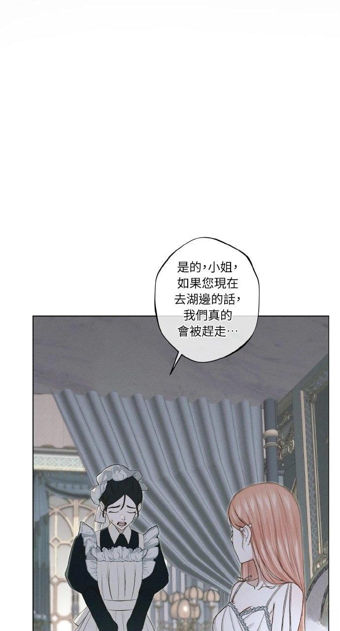 第3话65