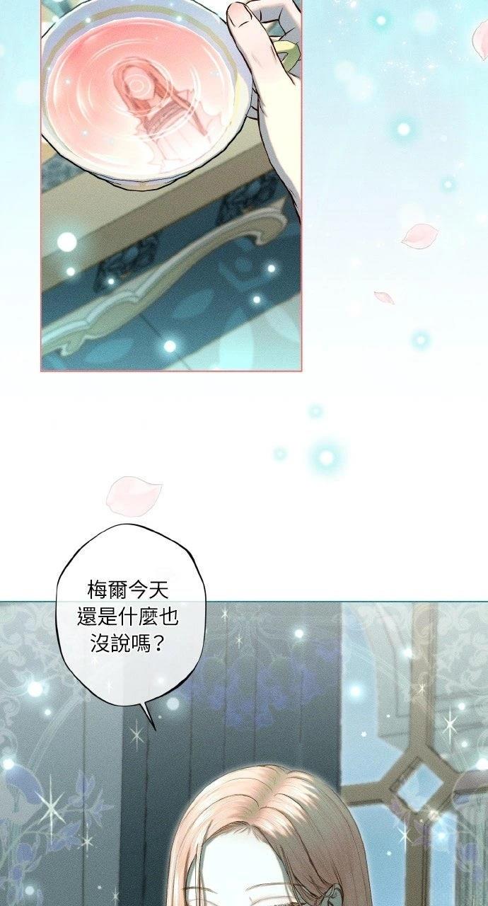 第3话79