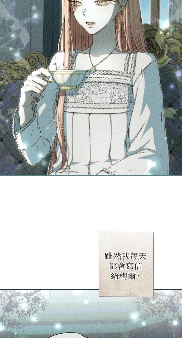 第3话80