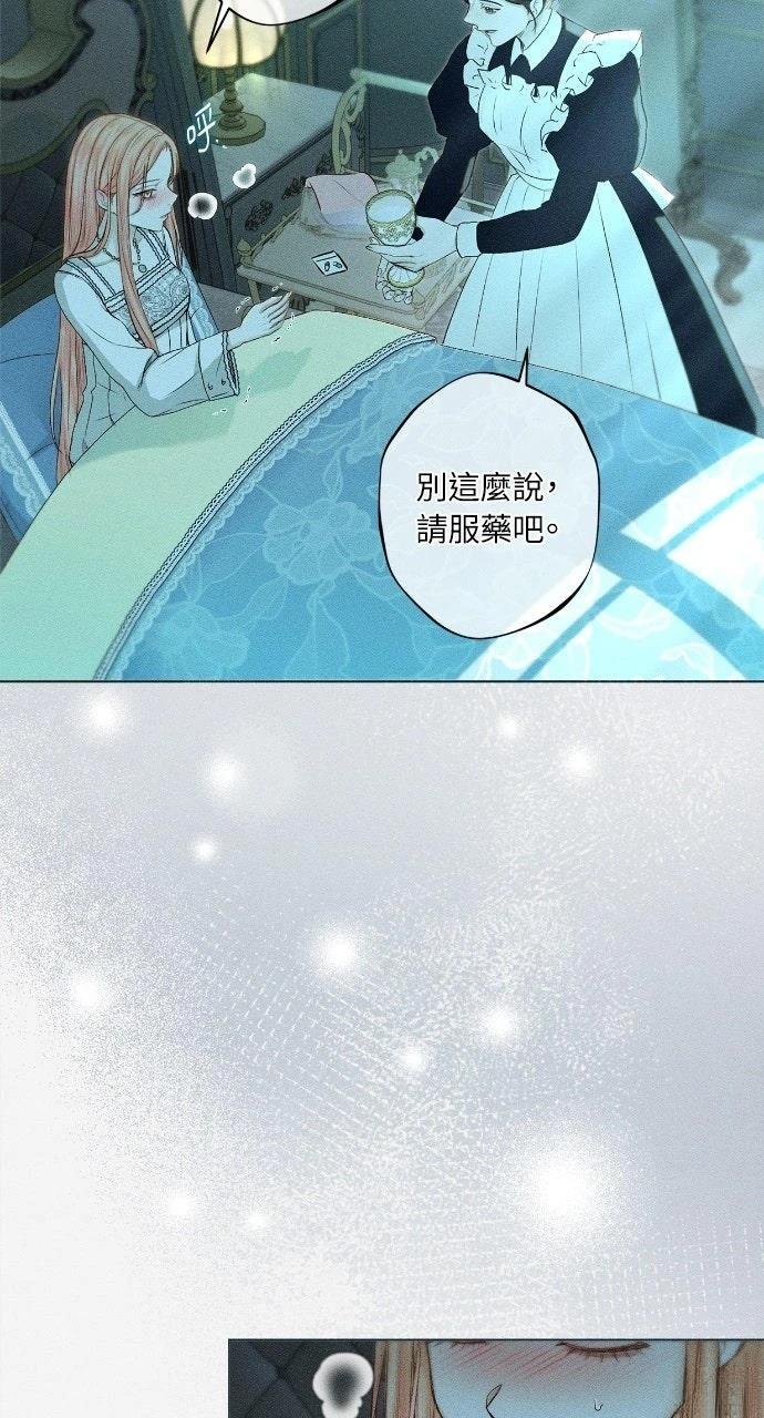 第3话89
