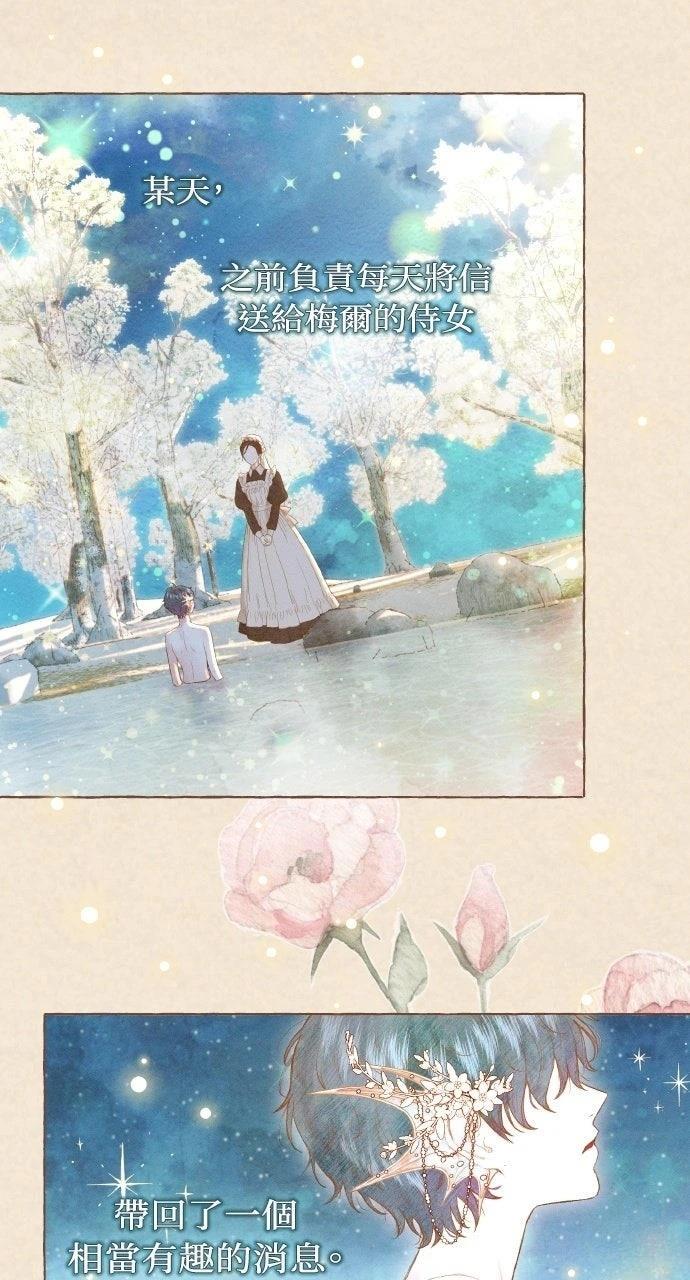 第4话0