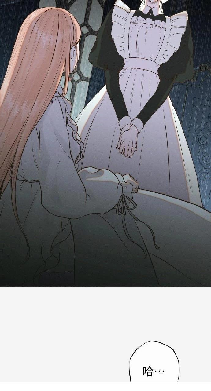 第4话10