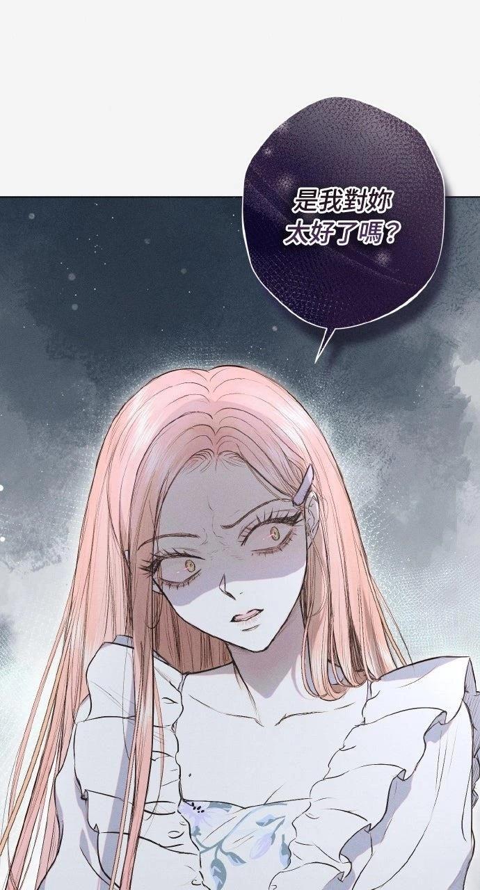 第4话13