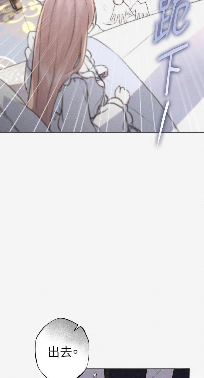 第4话17