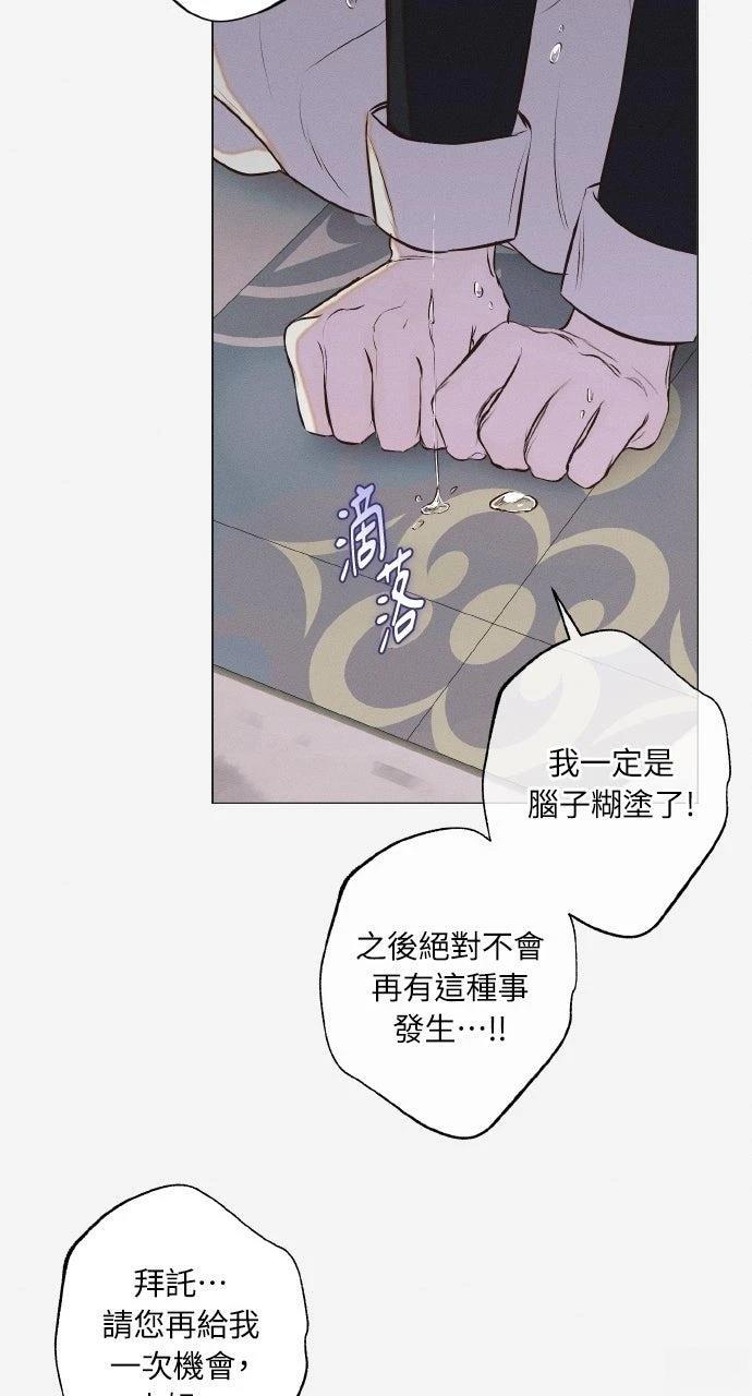 第4话18