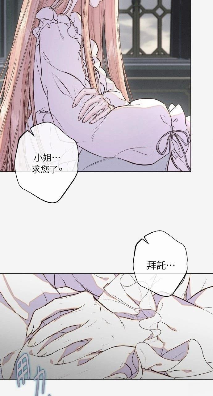 第4话20