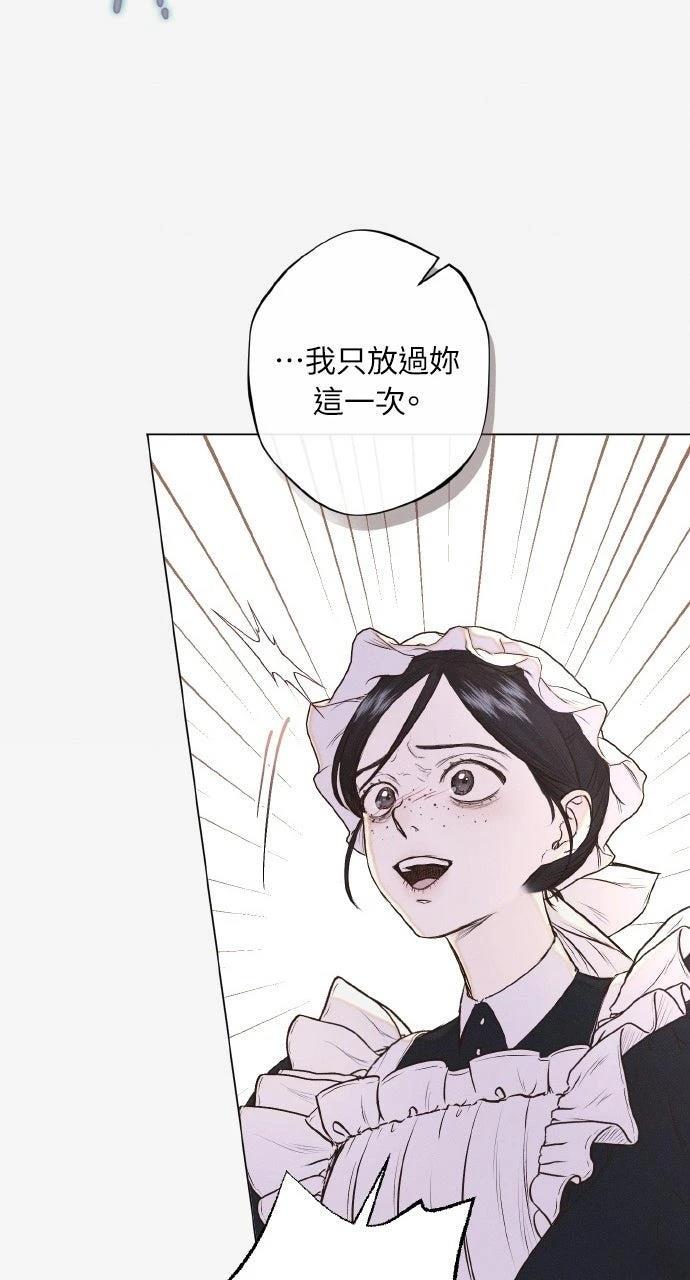 第4话21