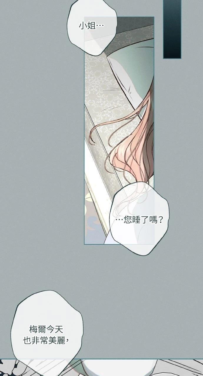 第4话27