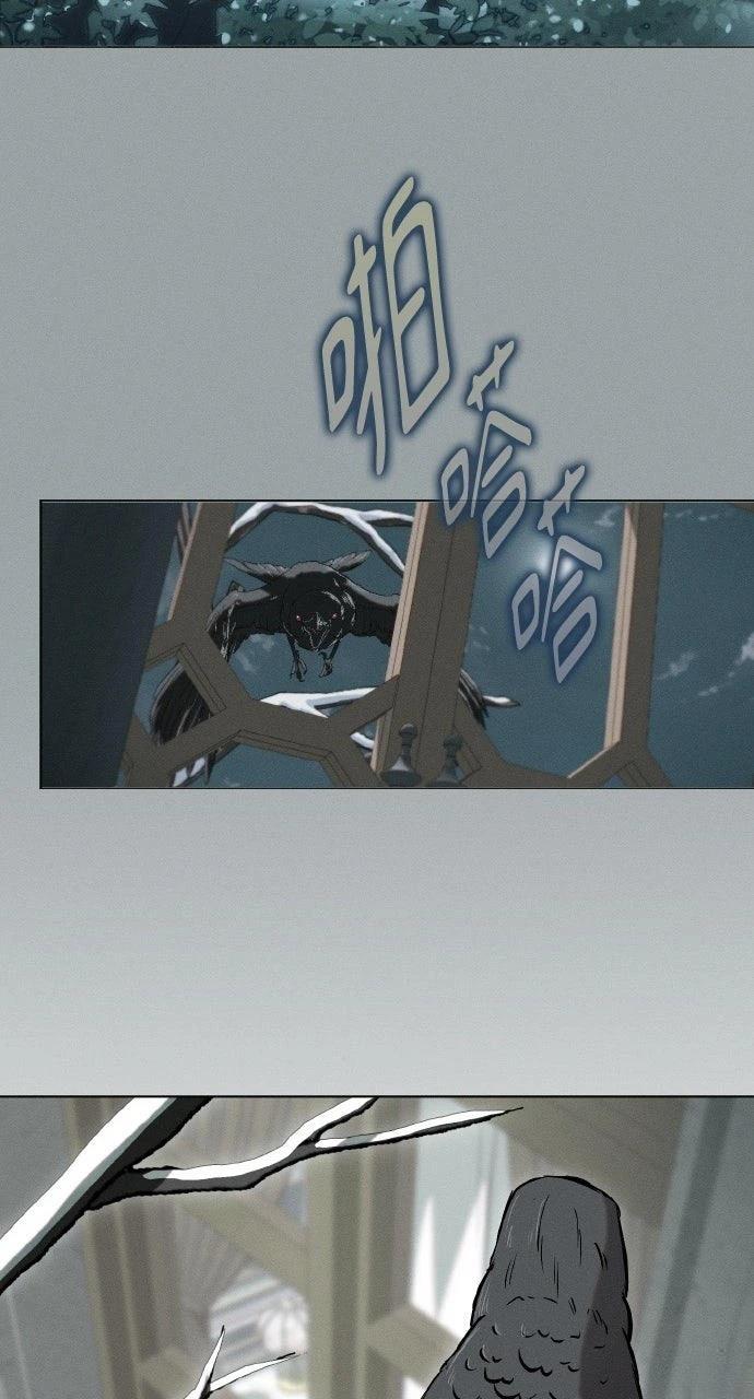 第4话34